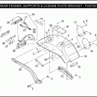 FXSTD 1BSY SOFTAIL DEUCE (2005) REAR FENDER, SUPPORTS & LICENSE PLATE BRACKET - FXSTD / ...