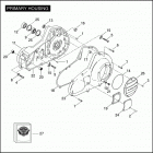 FLHTCSE2 1PKE CVO ELECTRA GLIDE (2005) PRIMARY HOUSING