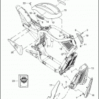 VRSCSE 1PMG CVO V-ROD (2005) COSMETIC COVERS