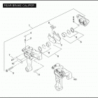 FLHTPI 1FMW ELECTRA GLIDE STANDARD POLICE (2005) Задний суппорт