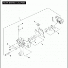 FLHTI 1FVW ELECTRA GLIDE STANDARD (2005) Задний суппорт