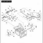 FXSTDSE2 1PHD CVO SOFTAIL DEUCE (2004) GEAR SHIFTER