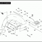 TLEU TLEU ULTRA SIDECAR (2004) SIDECAR FENDER