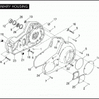 FLHT 1DDV ELECTRA GLIDE STANDARD (2004) PRIMARY HOUSING