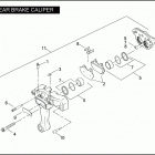 VRSCB 1HBZ VRSCB V-ROD (2004) Задний суппорт
