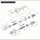 FLHTCSE 1PJE CVO ELECTRA GLIDE (2004) TRANSMISSION GEARS