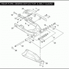 FXDP 1GKV DYNA DEFENDER (2004) REAR FORK, DEBRIS DEFLECTOR & BELT GUARD