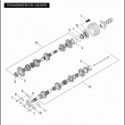 VRSCB 1HBZ VRSCB V-ROD (2004) TRANSMISSION GEARS