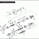 FXDWG 1GEV DYNA WIDE GLIDE (2004) TRANSMISSION GEARS