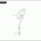 FLHT 1DDV ELECTRA GLIDE STANDARD (2004) Зеркало