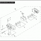 FLHTCSE 1PJE CVO ELECTRA GLIDE (2004) Задний суппорт