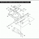 FXDXI 1GRW DYNA SUPER GLIDE SPORT (2004) REAR FORK, DEBRIS DEFLECTOR & BELT GUARD