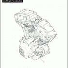 FLHTCSE 1PJE CVO ELECTRA GLIDE (2004) COMPLETE ENGINE - TWIN CAM 103 ™