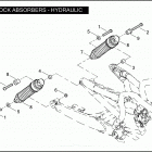 VRSCB 1HBZ VRSCB V-ROD (2004) SHOCK ABSORBERS - HYDRAULIC