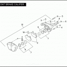 VRSCB 1HBZ VRSCB V-ROD (2004) Передний суппорт