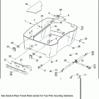 FLHTC 1DJV ELECTRA GLIDE CLASSIC (2003) LUGGAGE BOX (BOTTOM)