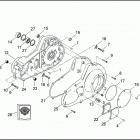 FLHTCI 1FFW ELECTRA GLIDE CLASSIC (2001) PRIMARY HOUSING