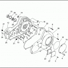 FLHTCU 1DPL ULTRA CLASSIC (1996) PRIMARY HOUSING