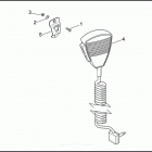 FLHTP-FRG DF93 ELECTRA GLIDE STANDARD POLICE (FRG/WND) (1993) MICROPHONE & SPEAKER MOUNTING BRACKETS