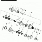 FXRP EFLS Police Low Rider (1995) TRANSMISSION GEARS
