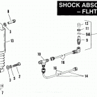 FXRP EFLS Police Low Rider (1995) SHOCK ABSORBERS - FLHTP