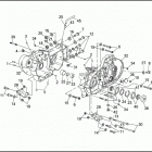 XL883HUG 4CEM SPORTSTER 883 HUGGER (1993) Картер двигателя
