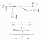 FLHTCU 1DPL ULTRA CLASSIC (1994) WIRING HARNESS, MISCELLANEOUS - 1994