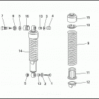 XL1200 1CAP SPORTSTER 1200 (1992) SHOCK ABSORBERS