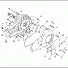 FLHTCU 1DPL ULTRA CLASSIC (1992) PRIMARY HOUSING