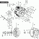 FXRS-SP EGLN FXR Sport (1992) Картер двигателя