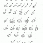FLHTCU 1DPL ULTRA CLASSIC (1992) MISCELLANEOUS ELECTRICAL