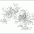 XL1200 1CAP SPORTSTER 1200 (1992) Картер двигателя