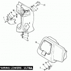 FLHTCU DPLL Touring Electra Glide Classic Ultra (1990) FAIRING LOWERS - ULTRA