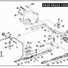 XL1200 CAPL Sportster 1200 (1990) Тормозной цилиндр задний