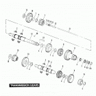 FXRP EFLL Police Low Rider (1990) TRANSMISSION GEARS