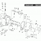FXRP EFLL Police Low Rider (1990) CRANKCASE - GEAR SIDE