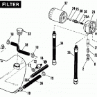XL1200 CAPL Sportster 1200 (1990) OIL TANK & FILTER