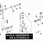 FXR EALL FXR Super Glide (1990) SHOCK ABSORBER - AIR & HYDRAULIC