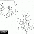 FXSTC BKLL Softail Custom (1990) LICENSE PLATE BRACKET