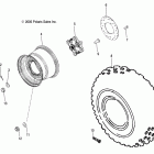 R08RF68AD/AF/AZ RANGER 6X6 700 EFI Колесо заднее