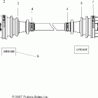 R08RF68AD/AF RANGER 6X6 700 EFI Передний приводной вал