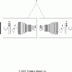R08RF68AD/AF RANGER 6X6 700 EFI Drive train, mid drive shaft