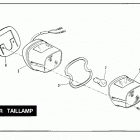 FLHTC DJLE Touring Electra Glide Classic (1984) SIDECAR TAIL LAMP - TLE