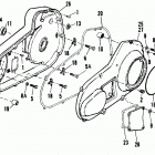 FLHTC DJLF Touring Electra Glide Classic (1985) PRIMARY HOUSING - 1985 & LATER