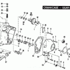 FXRS EBLE FXR Low Glide (1984) CRANKCASE - GEARSIDE