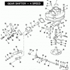 FXEF BBLF FX Super Glide Fat Bob (1985) GEAR SHIFTER - 4 SPEED