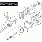 FLH80 ABKE Police Electra Glide (1984) (Shovelhead) STARTER SHAFT AND HOUSING-CLASSIC-1982;FLH-80-1983 & LAT...