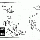 FLH-1200 2AH5 Touring Electra Glide (1975) (Shovelhead) CIRCUIT BREAKER AND BRAKE SWITCHES