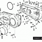 FXE BAKE FX Super Glide (1984) PRIMARY HOUSING
