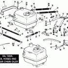 FXE BAKE FX Super Glide (1984) OIL TANK, OIL HOSES, AND REAR CHAIN OILER